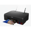 CANON PIXMA G540 TANKLI RENKLİ YAZICI Wi-Fi A4