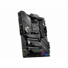 MSI MPG X570S EDGE MAX WIFI DDR4 5300 MHZ AM4  ATX
