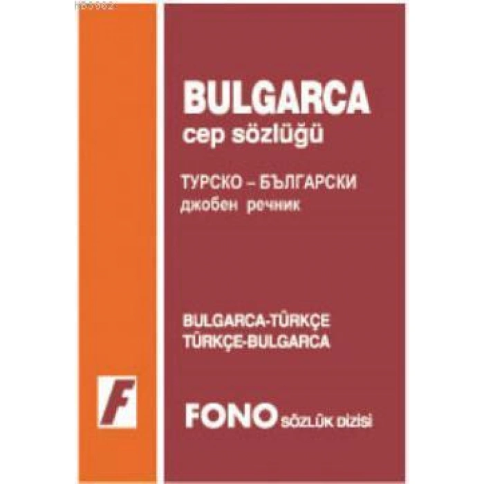 Bulgarca Cep Sözlüğü; Bulgarca-Türkçe  Türkçe-Bulgarca