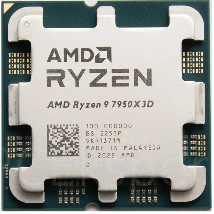 AMD Ryzen 9 9900X3D 4.4GHZ 5.5GHZ 144MB 12C-24T 120W AM5 Tray