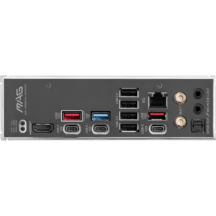 MSI MAG B850 TOMAHAWK MAX WIFI AM5 DDR5 8400(OC)MHz ATX Gaming Anakart