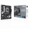 ASUS PRIME B760M-R D4 5333MHz OC DDR4 Soket 1700 M.2 HDMI mATX Anakart