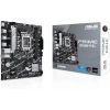 Asus Prıme B760M-R D4 Intel B760 Lga1700 DDR4 5333 Hdmı 2X M2 Aura Rgb 2.5Gbit Lan Matx Anakart