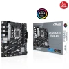 ASUS PRIME B760M-R D4 5333MHz OC DDR4 Soket 1700 M.2 HDMI mATX Anakart