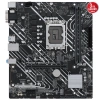 ASUS PRIME H610M-E D4-CSM 3200Mhz DDR4 Soket 1700 M.2 HDMI DP D-Sub mATX Anakart