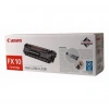 Canon FX-10 2.000 Sayfa Toner MF4120-4140-4150