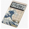 Casio JF-M200-TJ-KHK 12 Hane Masa Üstü Hesap Makinesi