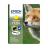 Epson BX305 SX125-425 Yellow Sarı Mürekkep Kartuş T12844022