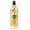 Eyüp Sabri Tuncer Pj Body Splash Soul Beauty 250ml Bayan
