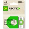 Gp 3000 mAh Orta Boy Şarjlı Pil 2 li  Paket C Boy GP300CHCBMTR-2EB2