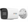 Hikvision DS-2CD1027G2H-LIUF-SL Smart Hybrid 2MP 2.8mm Lens Ip Bullet Kamera Dahili Mikrofon