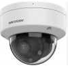 Hikvision DS-2CD1743G2-IZU 4 mp 2.8-12m Lens Motorize Ir Ip Dome Kamera