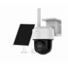 Hilook IPC-CFSP4-4G 4MP 2.8 mm Solar 4G Bullet Ip Kamera