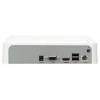 Hilook NVR-104MH-C 4 Kanal Nvr Kayıt Cihazı