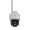 Hilook PTZ-N2C400I-W(W) 4 MP 2.8 mm IR WIFI PT Ağ Ip Kamera