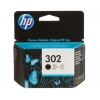 HP 302 Black Siyah Kartuş F6U66AE