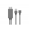 Hytech HY-XO51 Siyah-Gri USB-F to HDMI 1m Mobil Telefon Uyumlu Kablo