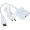 INCA IHTV-7TB 20cm HDMI-VGA (D) Görüntü Adaptörü Beyaz Sesli