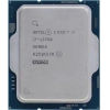 Intel Core i7 13700 TRAY 3.30GHz (Turbo 4.40GHz) 20MB Cache LGA1700 13.Nesil Kutusuz İşlemci