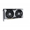 Msi GeForce RTX5070 12G VENTUS 2X OC 12GB GDDR7 192 Bit DLSS 4 Ekran Kartı