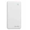 S-link IP-G12N 10000mAh Micro+Usb+ Type-C Giriş+Çıkış Beyaz. Taşınabilir Pil Şarj Cihazı Powerbank