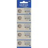 Supex CR1225-C5 3V Lityum Düğme Pil 5li Paket