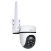 TP-Link Tapo C501GW Dış Mekan Pan-Tilt 4G LTE Kamera