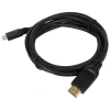 Vcom CG583-1.8 Siyah 1.8MT Hdmi To Mini Hdmi Erkek Kablo