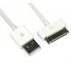 VCom CU271A iPhone Data Cable