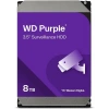 Wd 8Tb Purple WD85PURZ 5400RPM 256MB 7x24 Güvenlik Harddisk (Resmi Distribitör Ürünü)