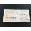 Wexta STL3PLY 10LU Meltblown Filtreli Desenli Çocuk Koruyucu Yüz Maskesi