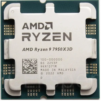 AMD Ryzen 9 9900X3D 4.4GHZ 5.5GHZ 144MB 12C-24T 120W AM5 Tray