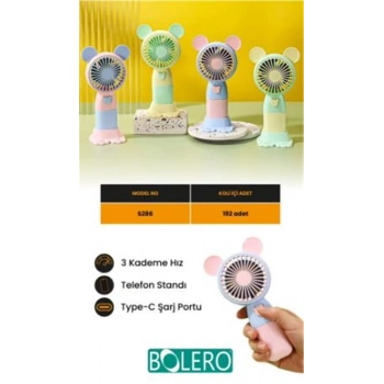 Bolero Mini Fan S286 (SP6390)