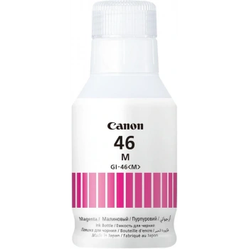 Canon GI-46M Magenta Kırmızı Şişe Mürekkep GX6040-GX7040