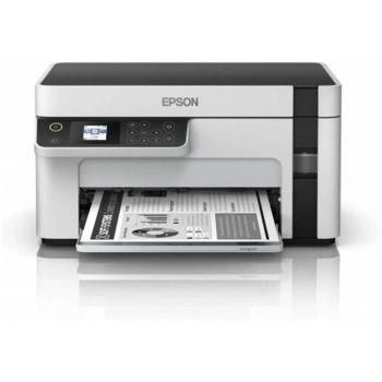 Epson EcoTank M2120 Wi-Fi + Tarayıcı + Fotokopi Mono Çok Fonksiyonlu