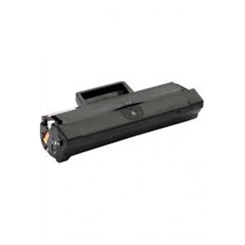 OfisPc HP 150X Siyah Çipli Muadil Toner W1500X