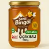 ORGANİK (500GR) ÇİÇEK BAL