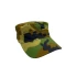 Bikatex Taktik Kep Şapka Ayarlanabilir Unisex Kep - 017 Karacı Kamuflaj