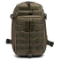 Tactical ATAK 18 Litre Su Geçirmez Taktik Sırt Çantası Haki