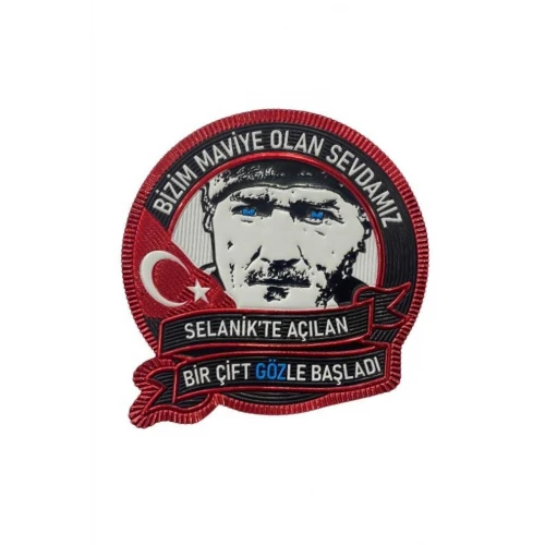 Astüm ile Başlayan ATATÜRK Patch - Plastik Peç