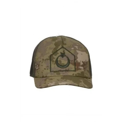 Astüm TSK Kamuflaj Astsubay Yazlık Kep