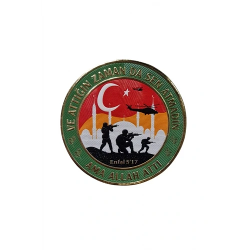 Astüm ASKER PEÇ - ENFAL SURESİ - Arma - TPU Patch