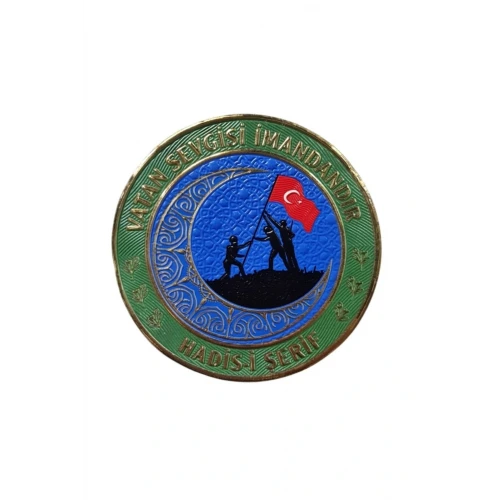 Astüm ASKER PEÇ - VATAN SEVGİSİ İMANDANDIR - Arma - TPU Patch