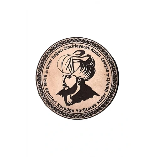 Astüm Fatih Sultan Mehmet - Deri Peç - Arma - Osmanlı Padişahları - Leather Patch