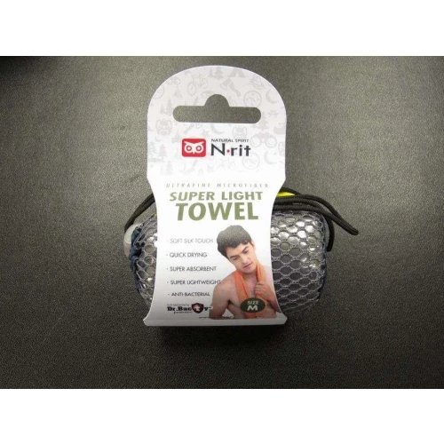 N-Rit Süper Light Towel Medium Havlu-LACİVERT