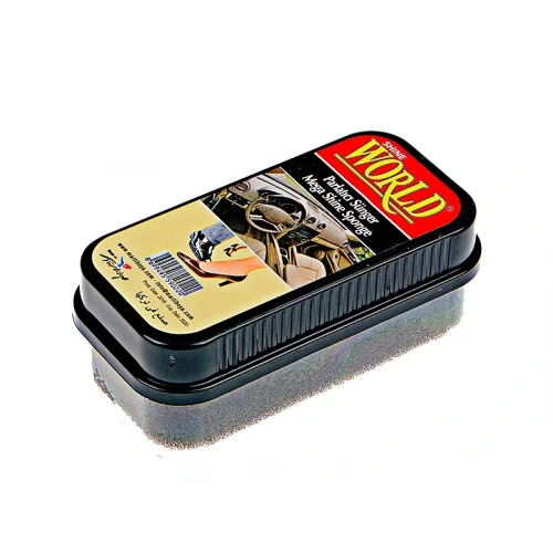 Astüm World Parlatıcı Ayakkabı/Bot Süngeri