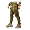 Astüm 6 Cepli Askeri Kamuflaj Desenli Esnek Trekking Taktik Pantolon