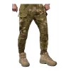 Astüm 6 Cepli Askeri Kamuflaj Desenli Esnek Trekking Taktik Pantolon
