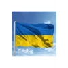 Astüm Ukrayna Bayrağı (600x900cm)