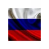 Astüm Rusya Gönder Bayrağı 70x105 Cm